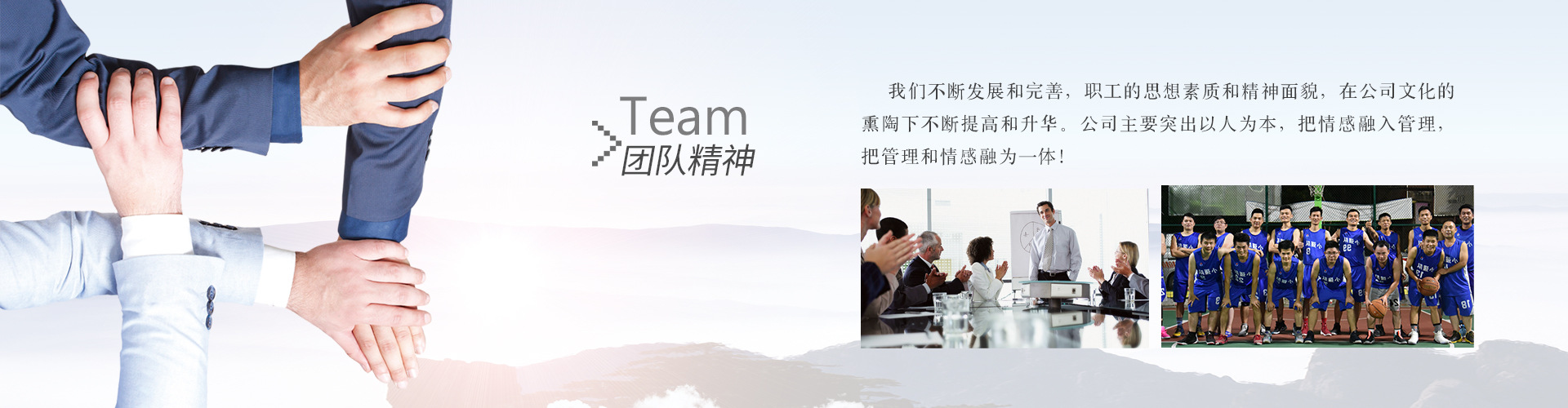 济南东高广告有限公司